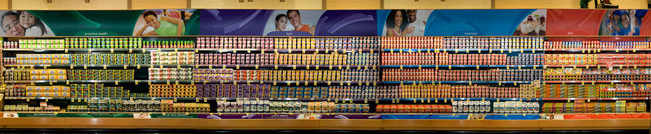grocery store yogurt displayu